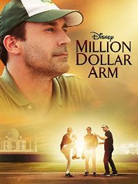milliondollararm
